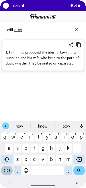 Manusmriti English Screenshot 2