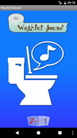 Washlet Sound Screenshot 0