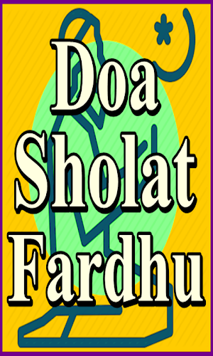 Doa Sholat Fardhu Screenshot 2