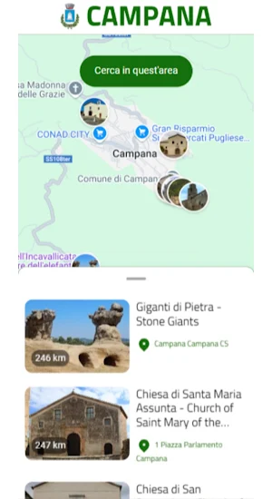 Campana Screenshot 3