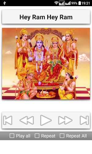 Rama Bhajans Screenshot 1