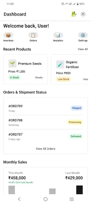 Khurana Agro Screenshot 1