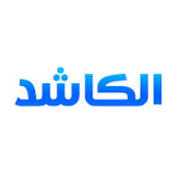 حراج الكاشد