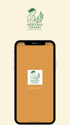 Heritage Chakki Screenshot 0