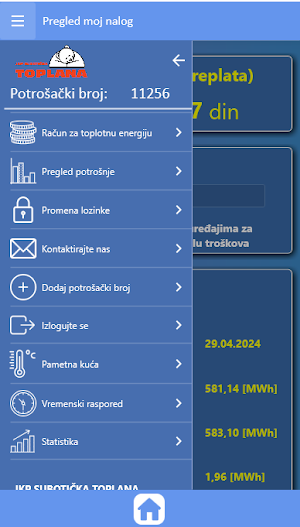 JKPSUToplana Screenshot 2