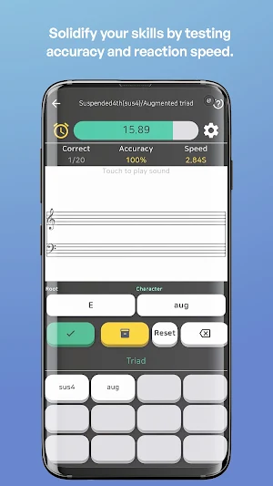 Absolute Ear: Train Your Pitch Screenshot 3