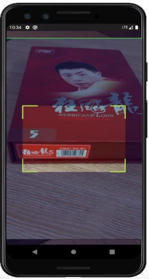 Scan qr code Screenshot 1