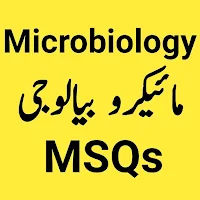 Microbiology MCQs (offline) | Microbiology Book.