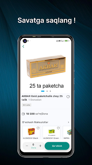 Bozorcham Screenshot 3