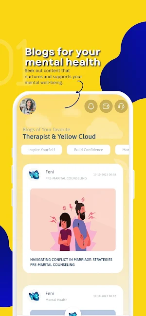 Yellow Cloud Screenshot 2