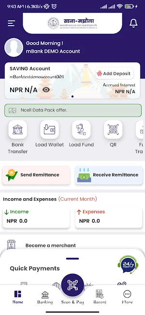 Sana Majhaula Smart App Screenshot 0