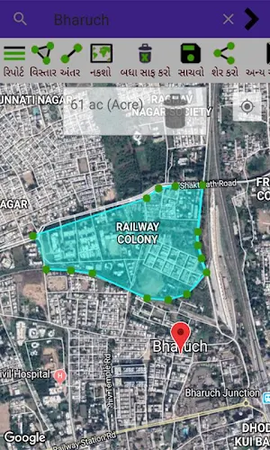 7/12 Utara Gujarat Jamin Record Screenshot 3