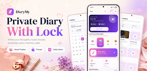 Private Diary With Lock Screenshot 0