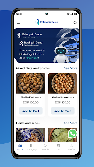 RetailGain Demo Screenshot 3
