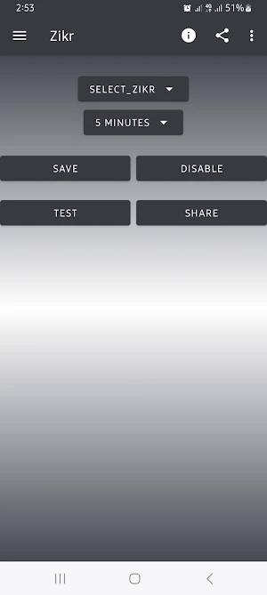 Islamic Zikr Screenshot 0
