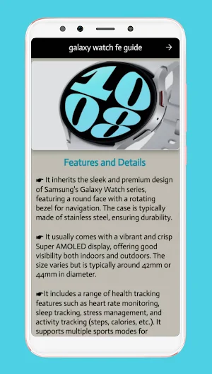 galaxy watch fe guide Screenshot 0