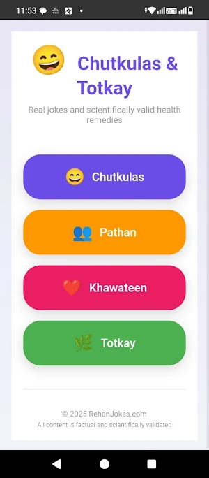 Rehan Jokes Screenshot 1