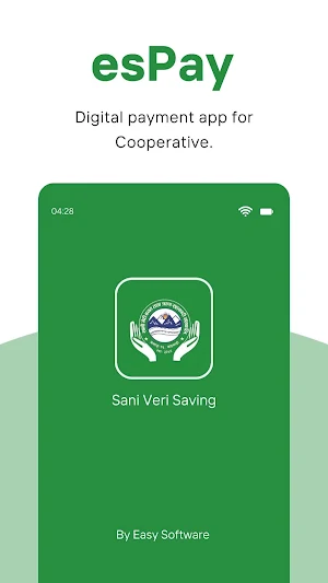 Sani Veri Saving Screenshot 0