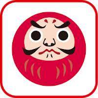 Japan Stay Guide ［ Offline ］