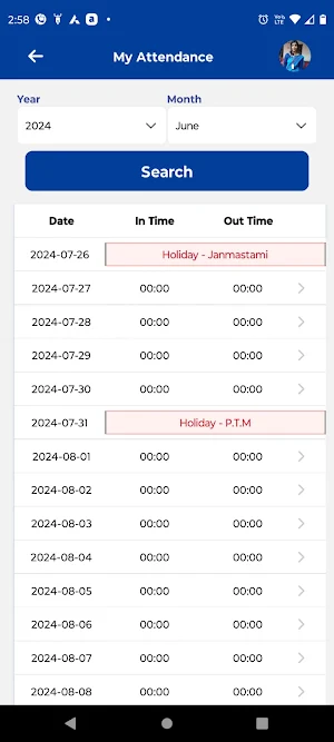 Parvati Public School Teacher Screenshot 1