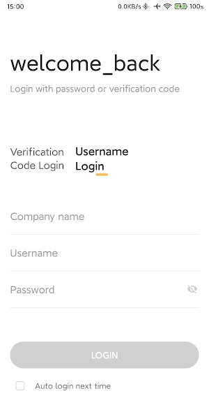 GVS Smart assistant Screenshot 0