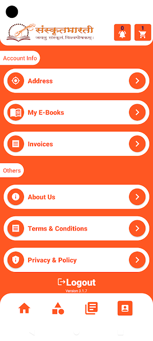 AbhaPustakam Screenshot 3