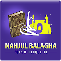 Nahj al-Balagha