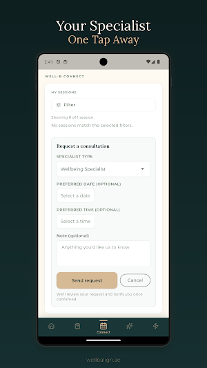 WBA: Well-B Align Screenshot 3