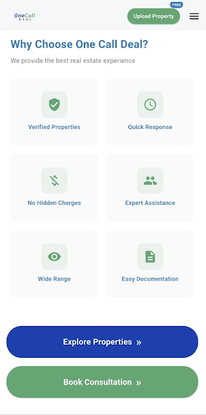 OneCallDeal Screenshot 1