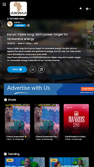 Jukwaa Screenshot 3