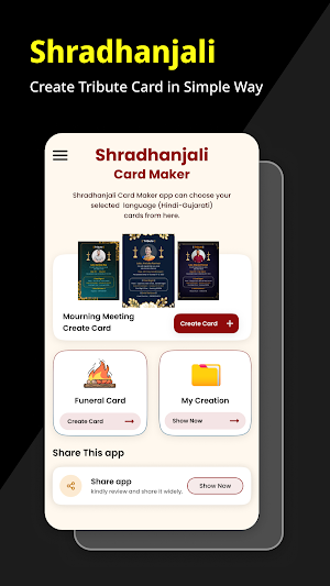 Shradhanjali RIP Card Maker Screenshot 3