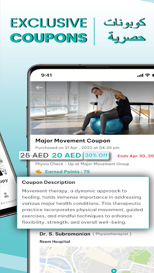 Yarrani - Healthcare Deals App Screenshot 2