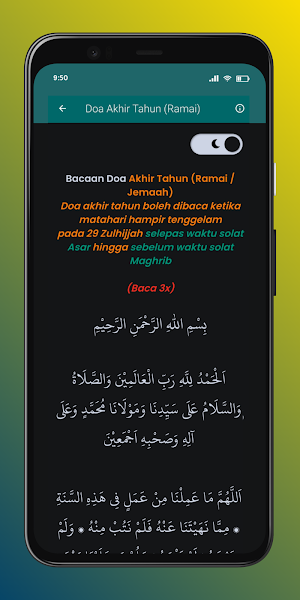 Doa Awal Muharram Screenshot 3