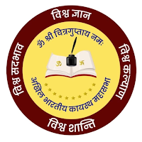 Chitransh Digital