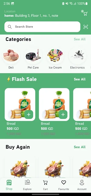 Darya Supermarket Screenshot 1