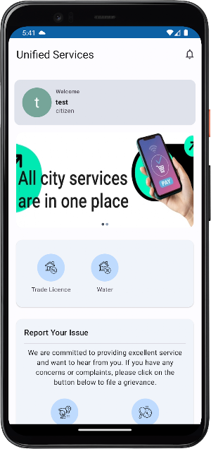 Assam Urban Services Screenshot 2