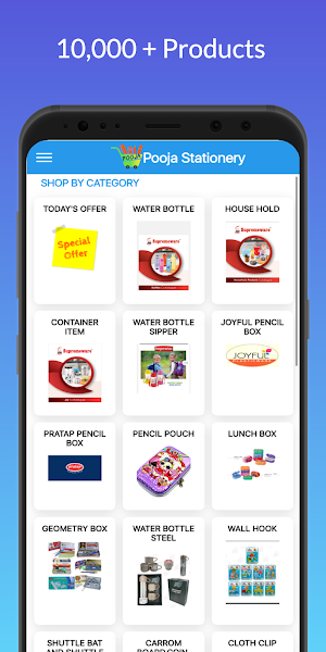 Pooja Stationery Wholesale Screenshot 1