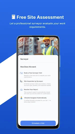 Smart Shramik Screenshot 1