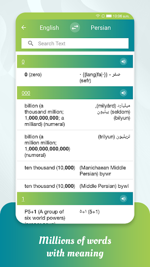 Meaning in Persian Screenshot 1