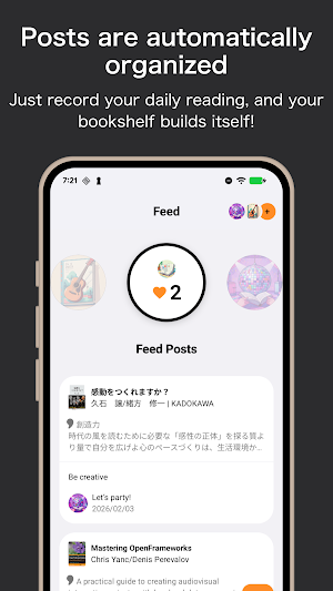 Ancour Screenshot 1
