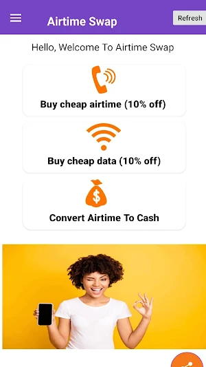 Airtime Swap Screenshot 1