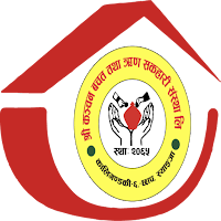 Kanchan iSmart