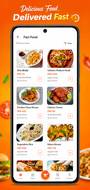 Aik Call - Order & Delivery Screenshot 0