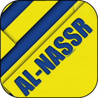 مباريات نادي النصر