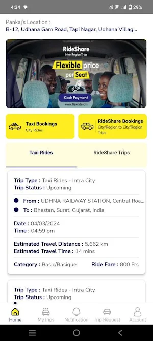 FlexRide Passenger Screenshot 1