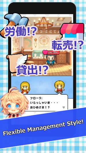 Miss Goldsmith idle game Screenshot 1