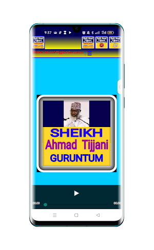 Sheikh Ahmad Tijjani GURUNTUM Screenshot 3