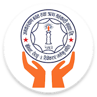 Janakalyan Smart App