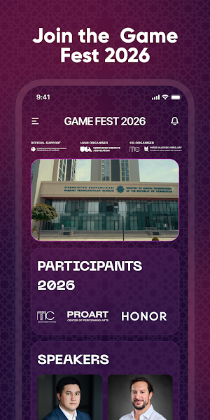 GameFest Screenshot 0