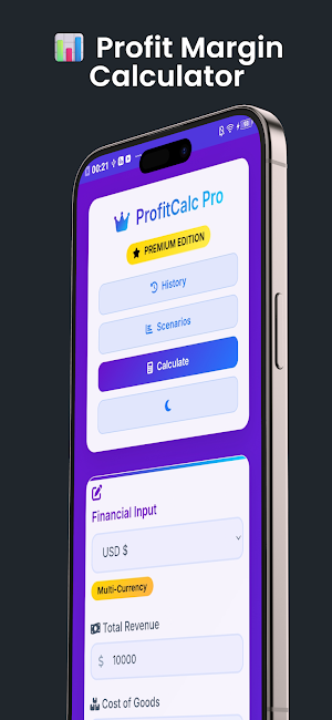 Profit Margin Calculator Screenshot 0